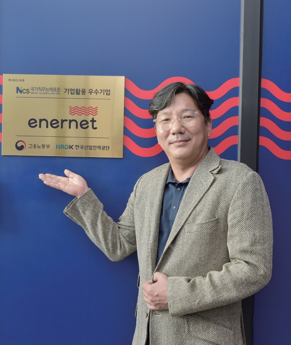 “사람들이 원하는 혁신적인 서비스를 가장 편하게! 변치 않는 열정으로 더 큰 도약을 이룩하겠습니다”