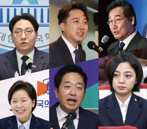 신당을 둘러싼 뜨거운 논의, 어떤 결과 가져올까?