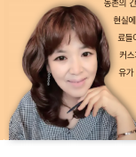 주위를 둘러보면 어느새 사라지는 것들...