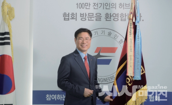 협회 100년을 향한 큰 비전을 마련하며 굳세게 나아가겠습니다