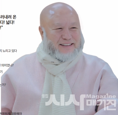 원산 오도석 대사를 만나다!  실제 세계자산 디지털화를 통해 ‘아마존’ 플랫폼을 설계한다. 국내 첫 번째 메이저 부동산 산업과 결합된 e-분양 (RWA) 판매