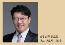 부동산 경매로 재개발 입주권 투자시 필수 체크 포인트