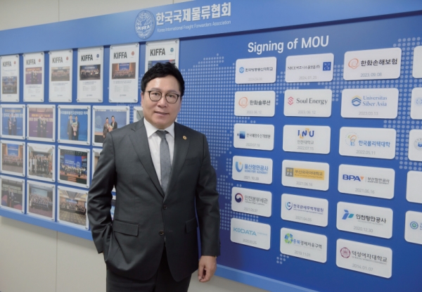 수출 대한민국 위상발전, 한국국제물류협회(KIFFA) 12대 회장 연임, 원제철 회장