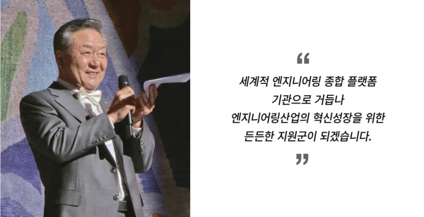 KBS 열린음악회