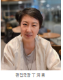 격변기에 내몰리는 세계, 위기에 내몰리는 한국