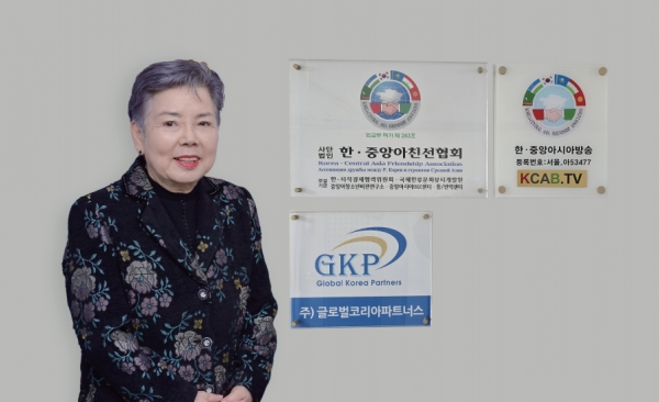 중앙 아시아 5개국과의 교류와 경제 협력에 더 많은 힘을 기울이겠습니다