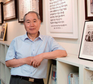 자연과 예술이 만나는 詩 같은 聖書정원