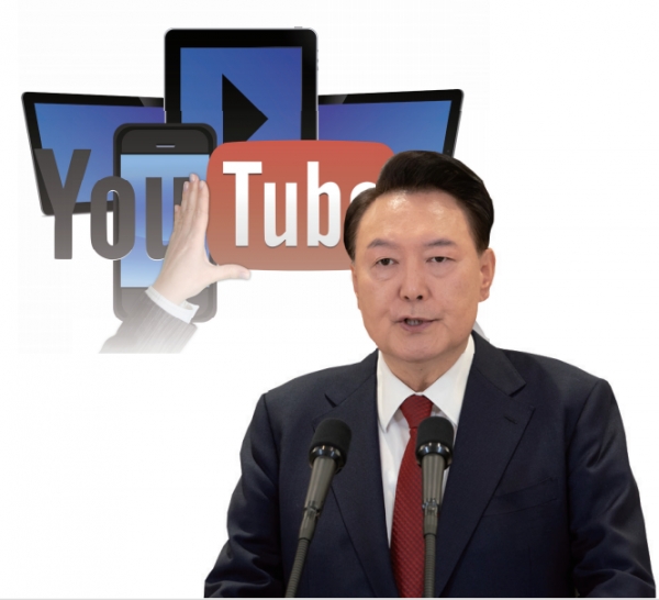 윤석열 대통령이 극우 유튜브에 빠진 이유