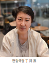 야수의 심정으로 살아가야 하는 한국인들