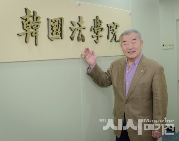 Power Interview  한국법학원 이기수 원장