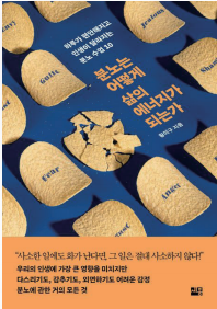 도서