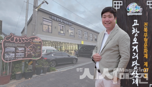 지금처럼 꾸준하게 지역발전을 위해 헌신하고  봉사하는 ‘지역 일꾼’으로 살 것입니다