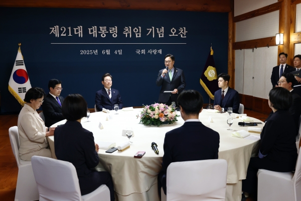국민 대통합, 국회·정부 협력 기원…전국 각지 특산물로 취임 축하