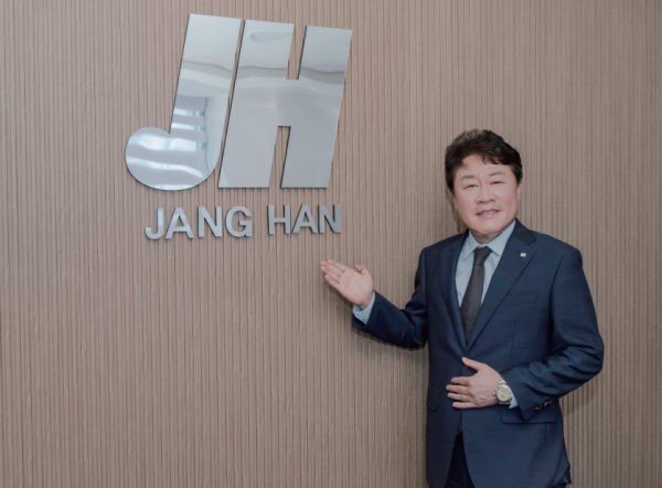 Global Company   장한건설(주) 김요한 대표
