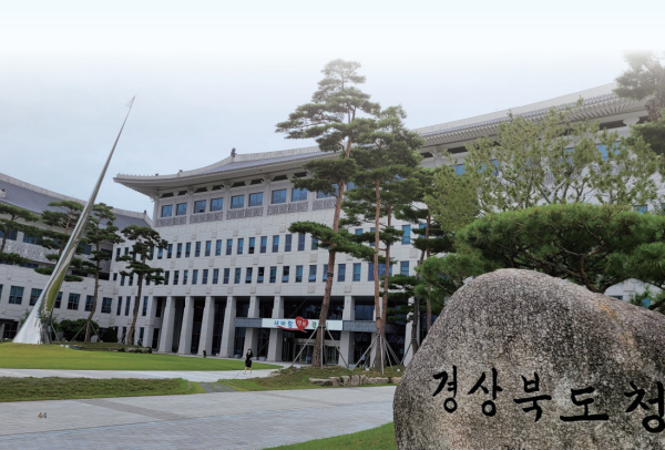 Local government   이철우 경북 도지사