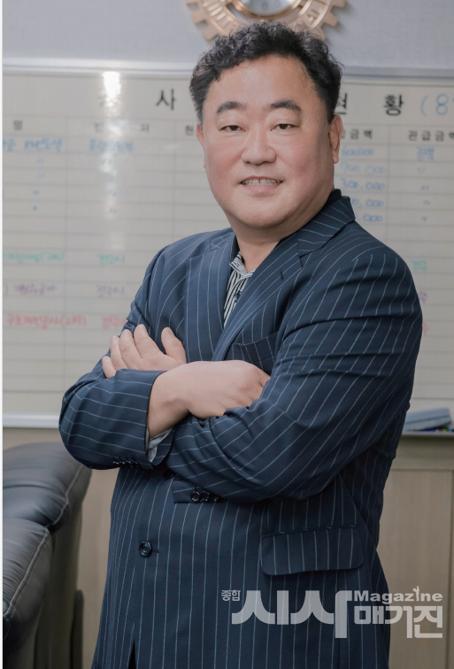 Power Interviwe   화진개발(주) 최태복 대표