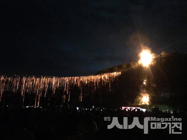 가을 사랑