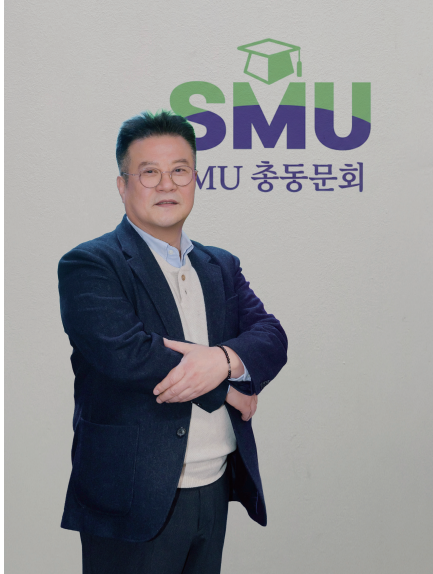 SMU총동문회 정주택 회장 / ㈜인페이스 대표이사