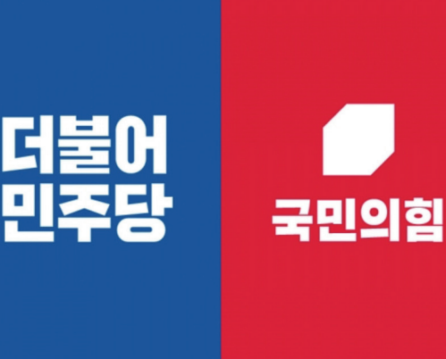 Polics    6.3 지방선거 이후, 국민의힘과 보수는 어디로?