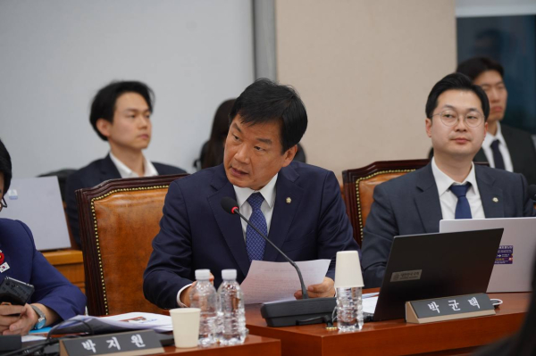 더불어민주당 박균택 의원(광주 광산갑)