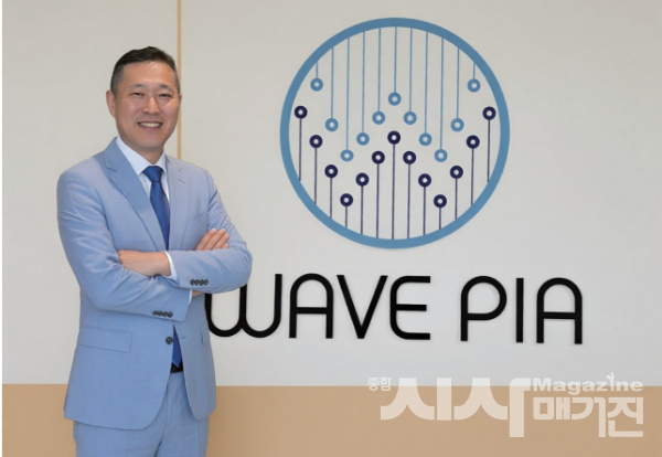 Global Company  (주)웨이브피아 이상훈 대표