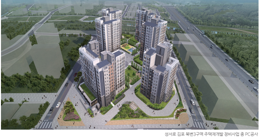 Global Company    ㈜자연과환경 이병용 대표