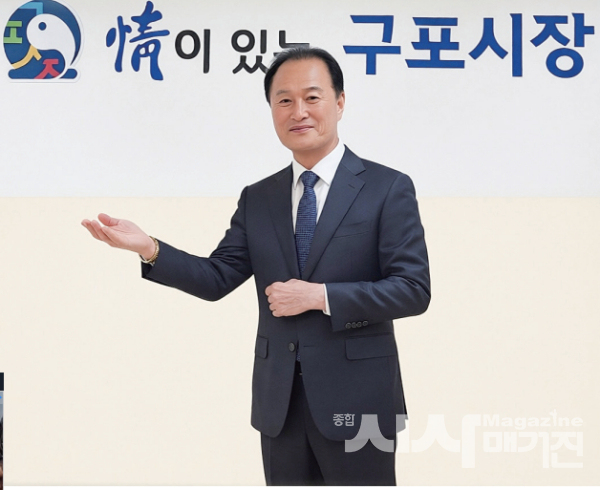 Special feature     ‘정이있는 구포시장’ 상인회 박종대 회장