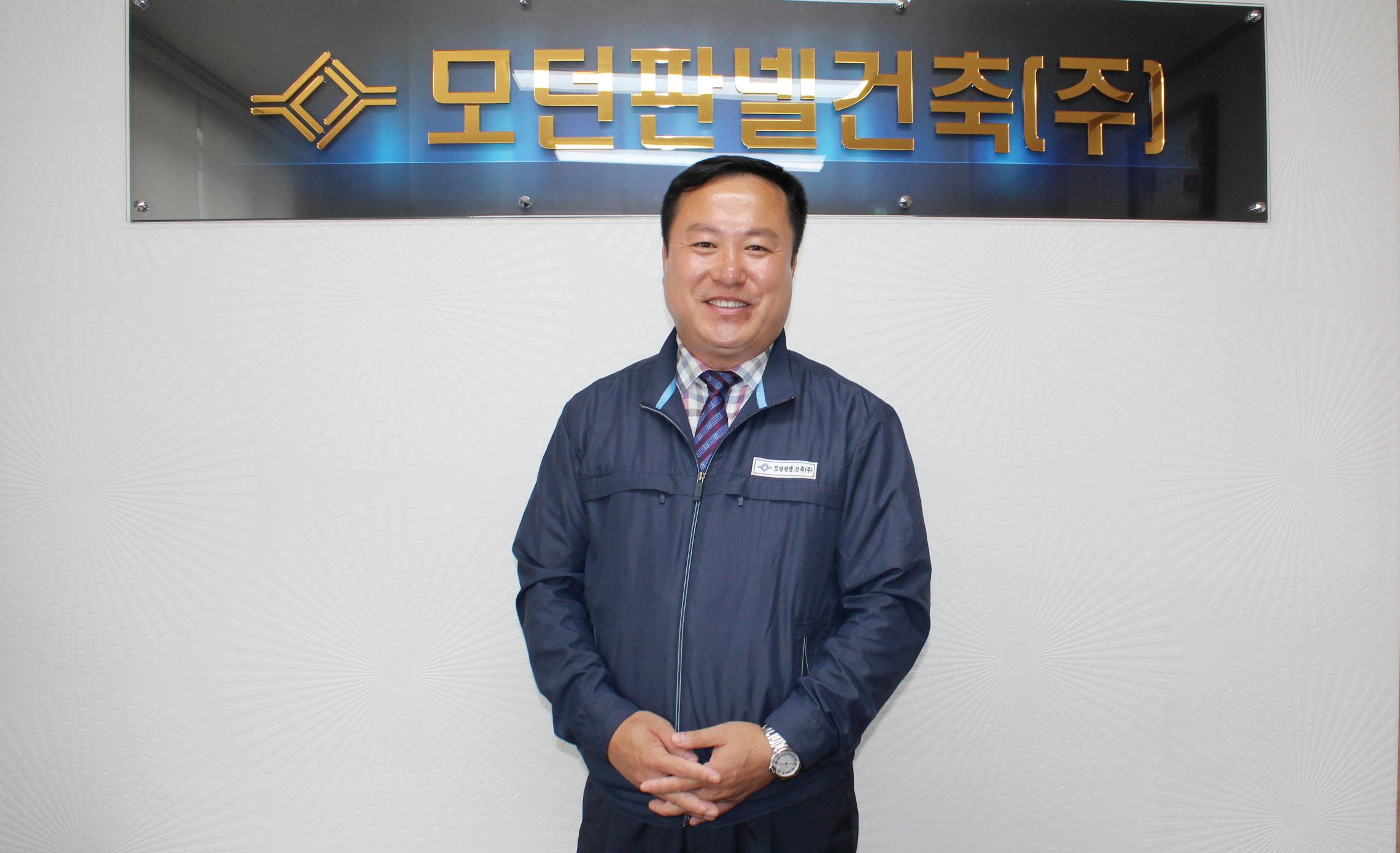 양심-성실 시공이 빚어낸 명품 판넬 시공