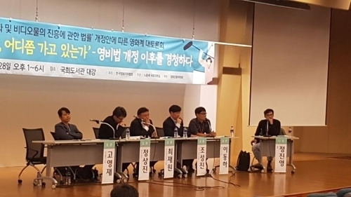 한국영화, 어디쯤 가고 있는가