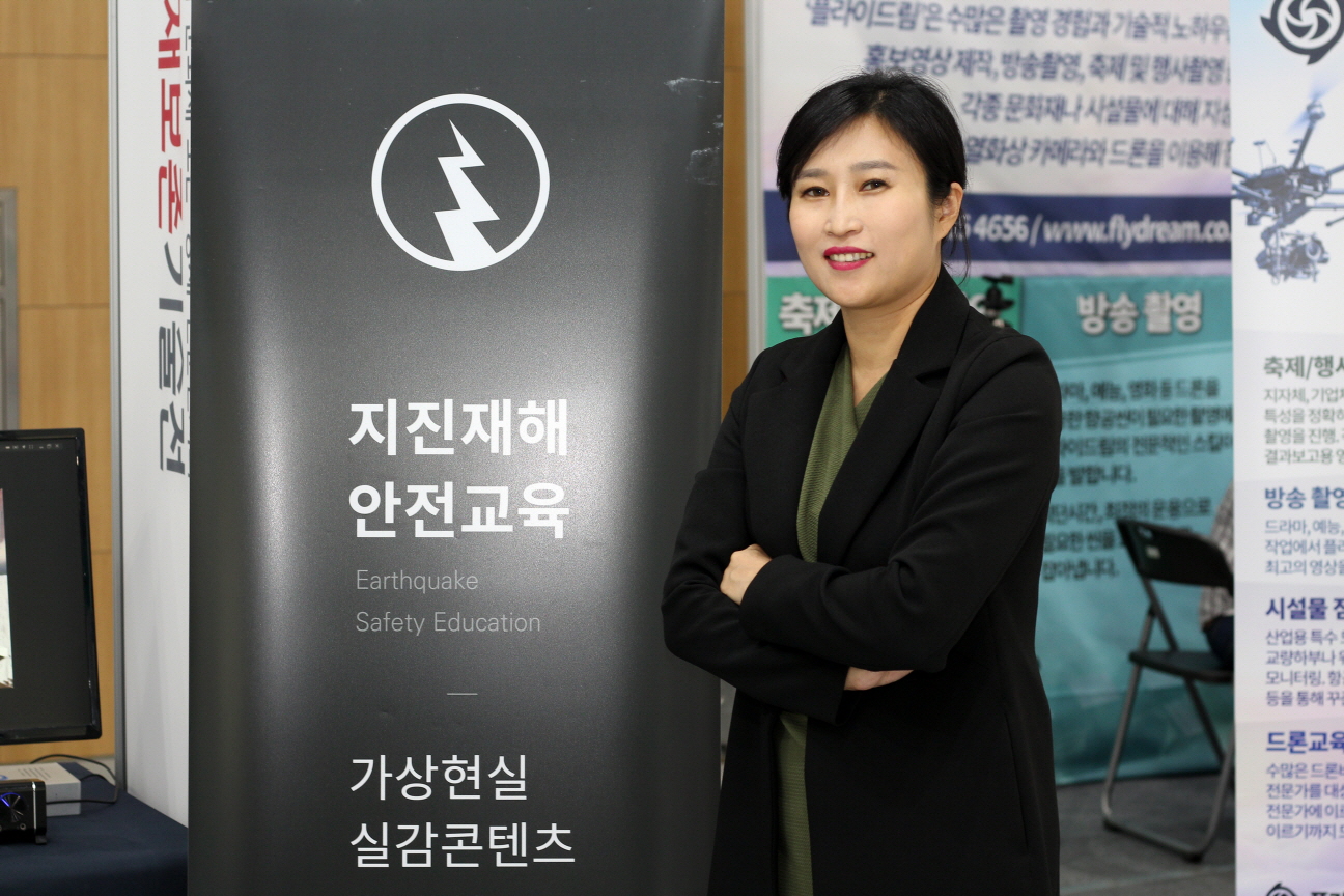 문화재를 만나는 또 다른 방법, 가상현실과 증강현실로 아이들의 지적 호기심 자극하는 스마트 기술