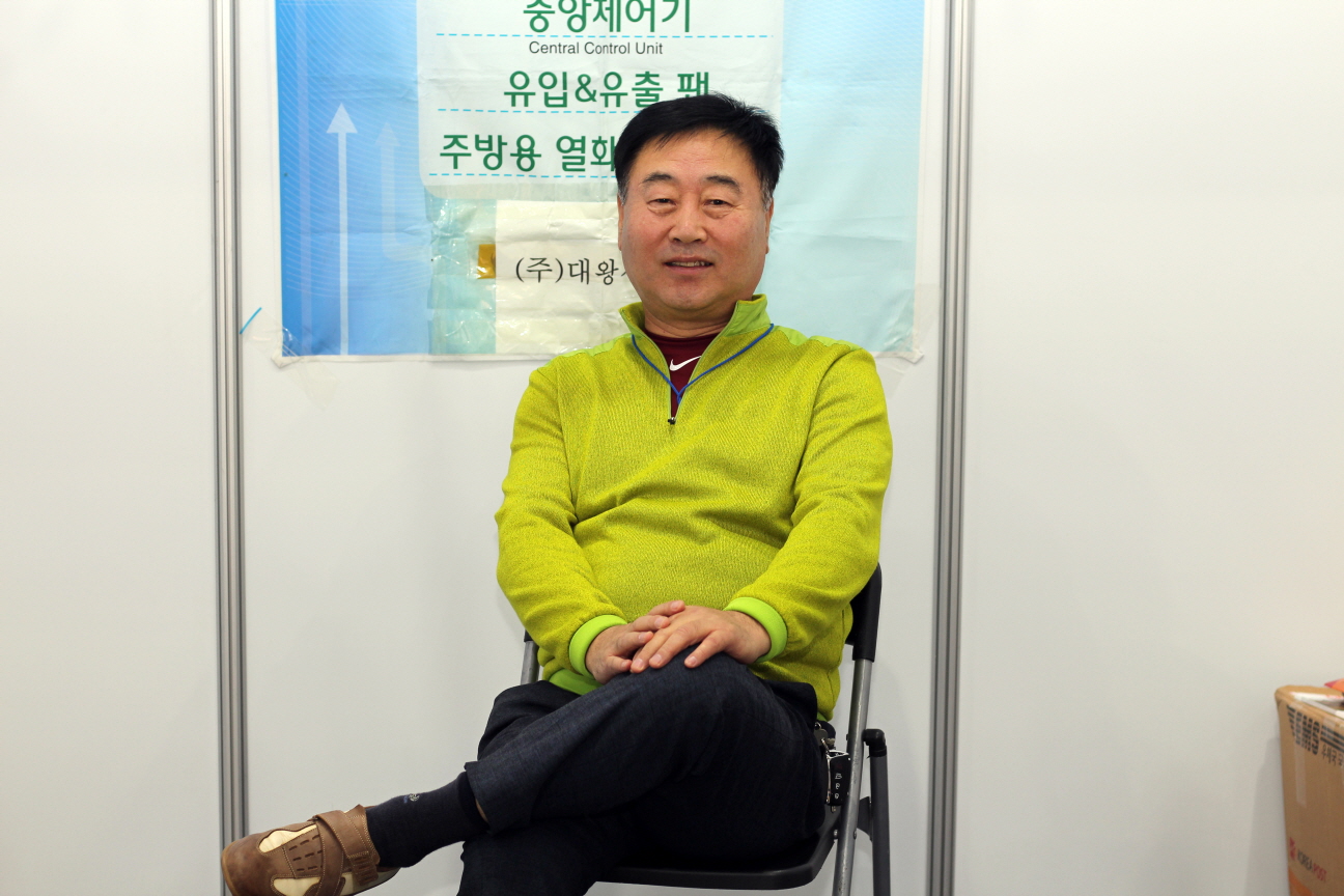 문화재 보유한 박물관 관리,  IoT지능형 전시 유물 관리 시스템과 스마트폰이면 끝