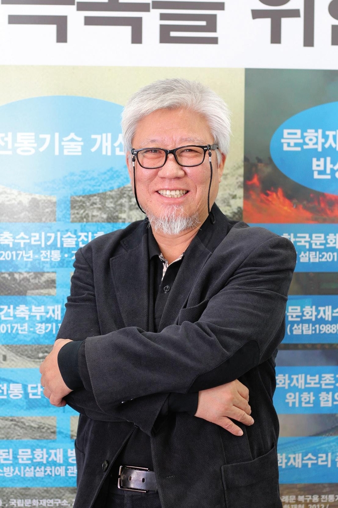 올바른 가치관을 지닌 기술자들이 단합해 문화재 복원사업 현장의 문제점·해법 제시할 것, ㈔한국문화재수리기술자협회