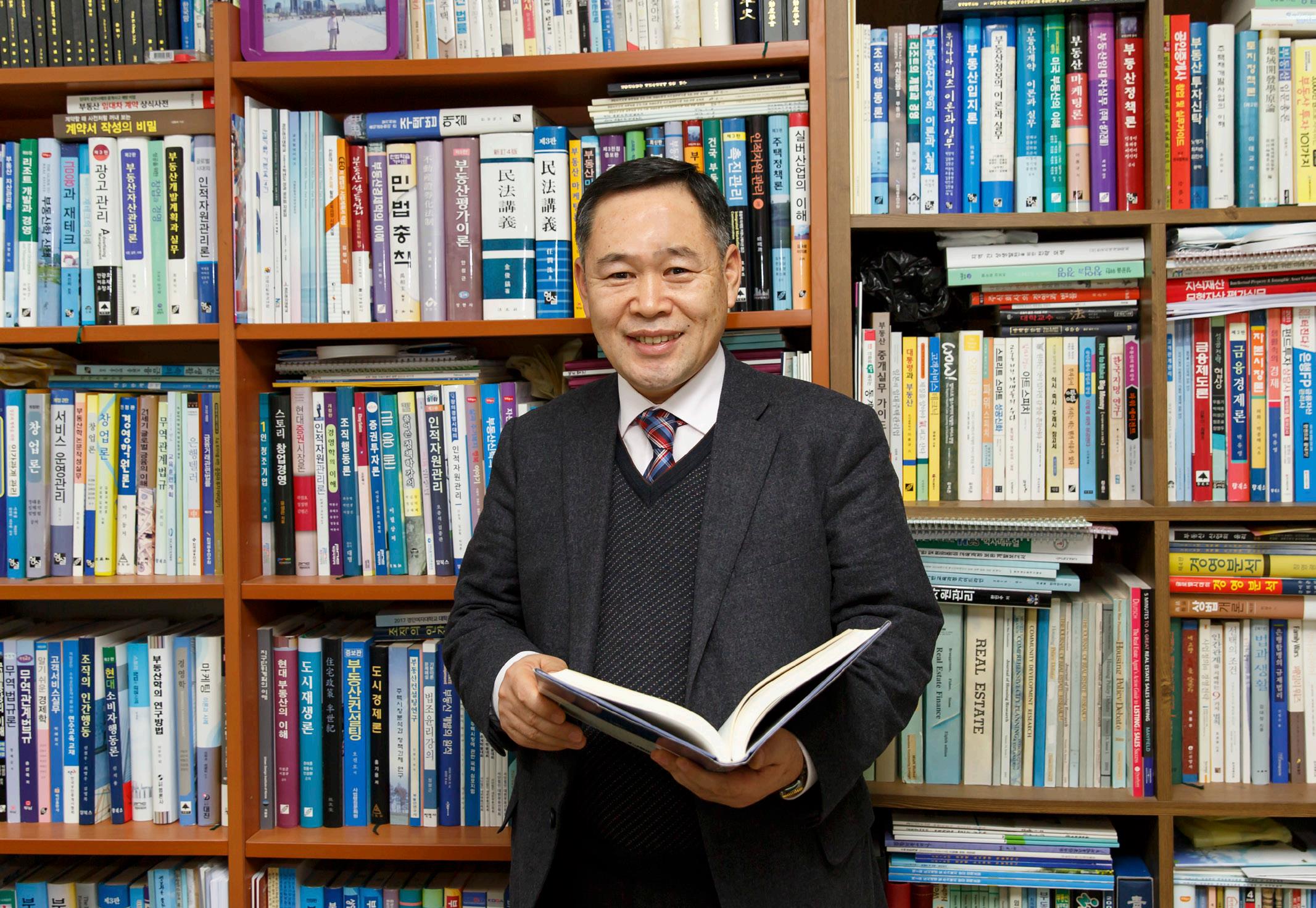 시동 건 4차 산업혁명과 문재인 표 도시재생산업, 대한부동산학회의 역할 중요해