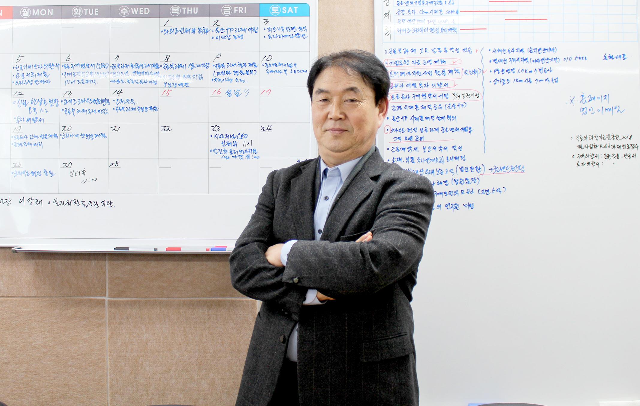 국내지질구조에 최적화된 굴착기술·공법을 독자 개발한  코틈 윤영덕 대표