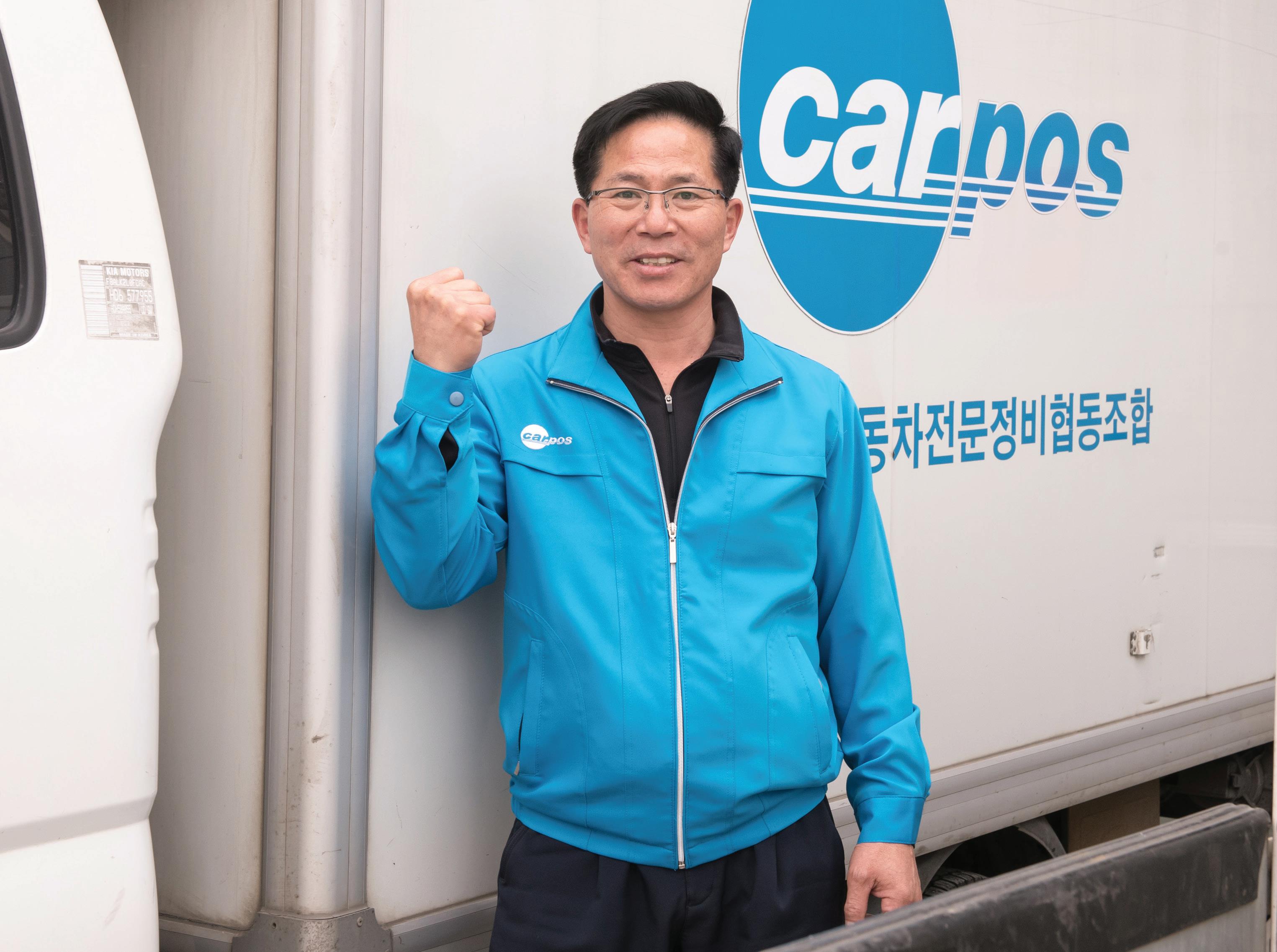 전국 최초 자동차정비협동조합이 탄생한 천안시 회원사들은 웃고 지역주민들은 행복한 도시