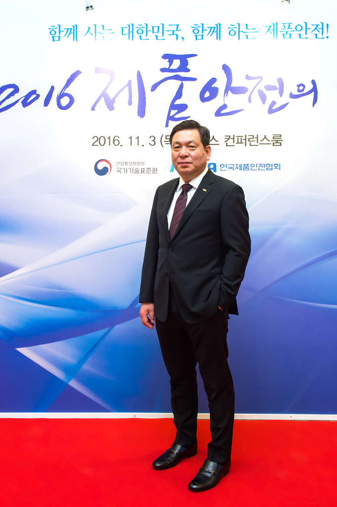 (주)아하정보통신 구기도 대표이사