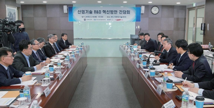 산업부 5대 신산업 프로젝트에 R&D 예산 집중