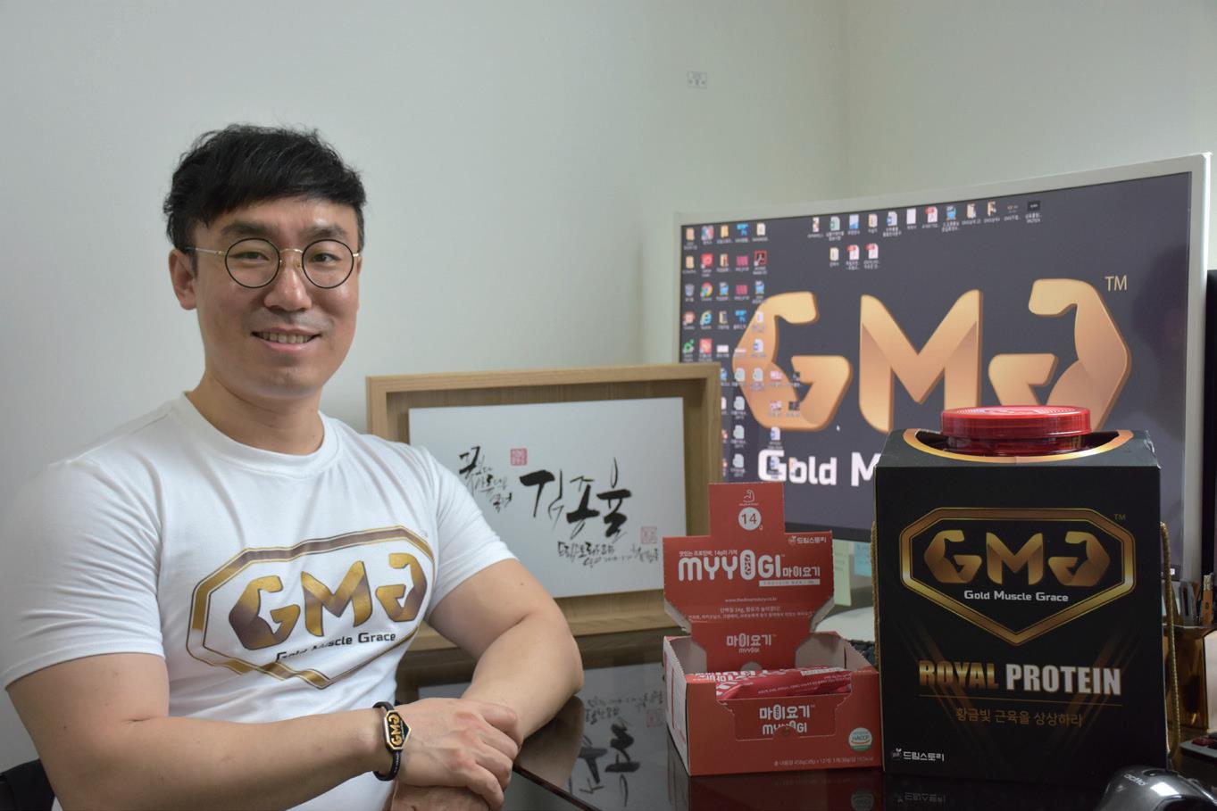 < 자랑스런 혁신인 > (주)드림스토리F&B 김종율 대표